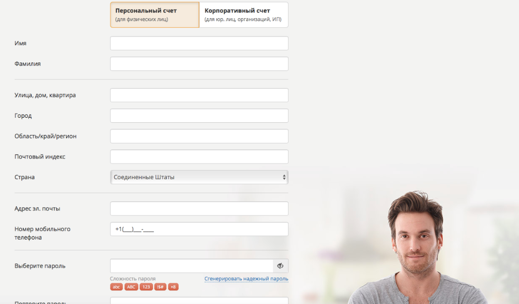 ок пей ок пей