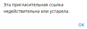 Оксана трейдер в телеграмме отзывы