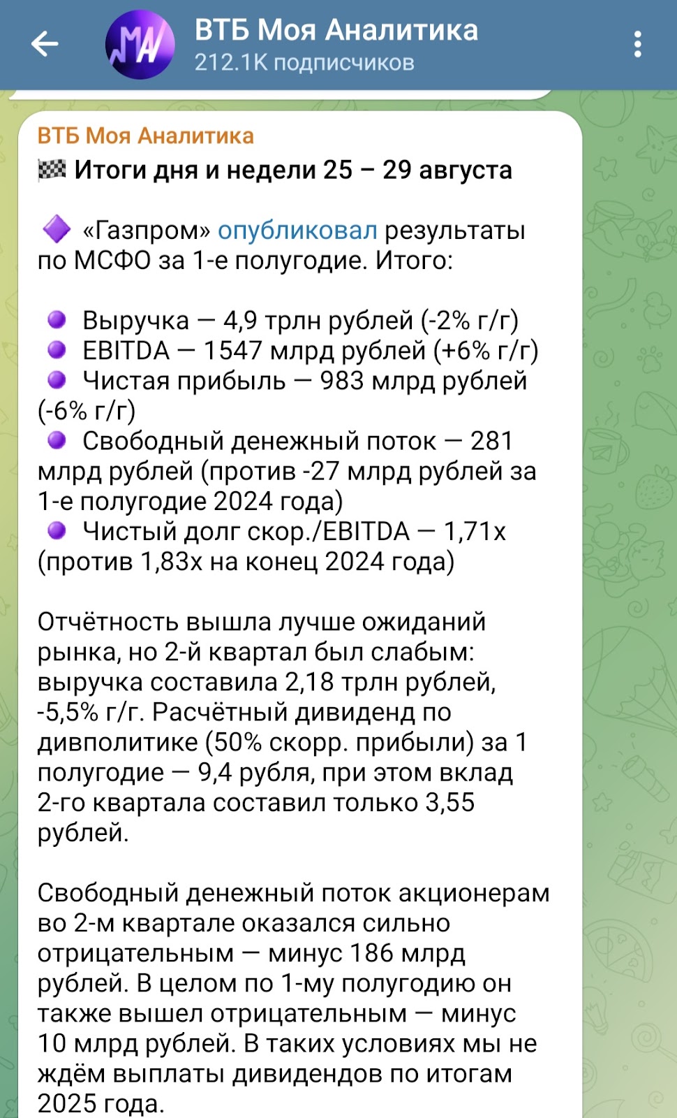 omyinvestments