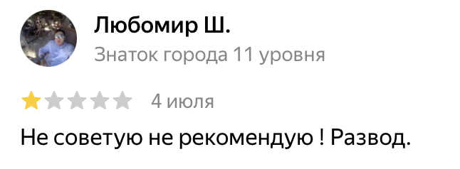 ооо инвестмашина