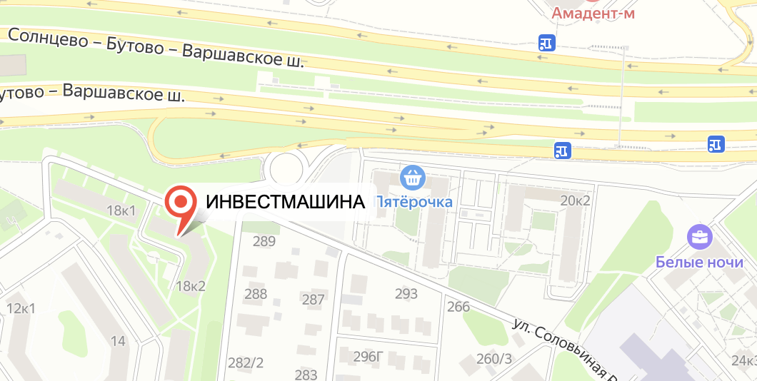 ооо инвестмашина