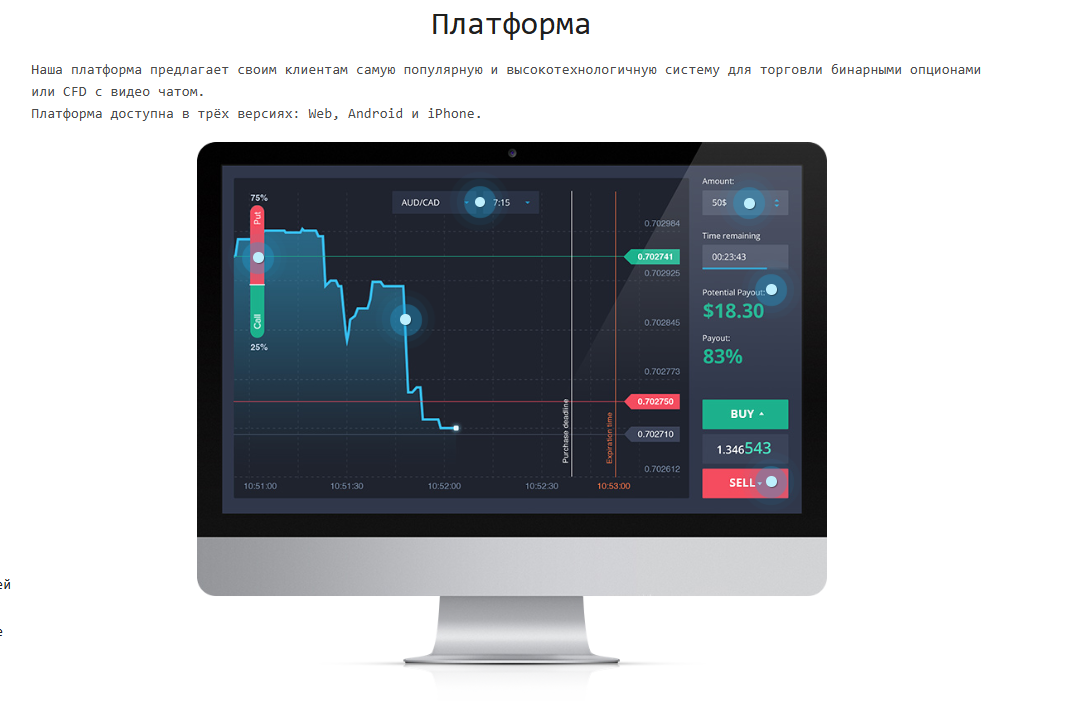 option xpert option xpert
