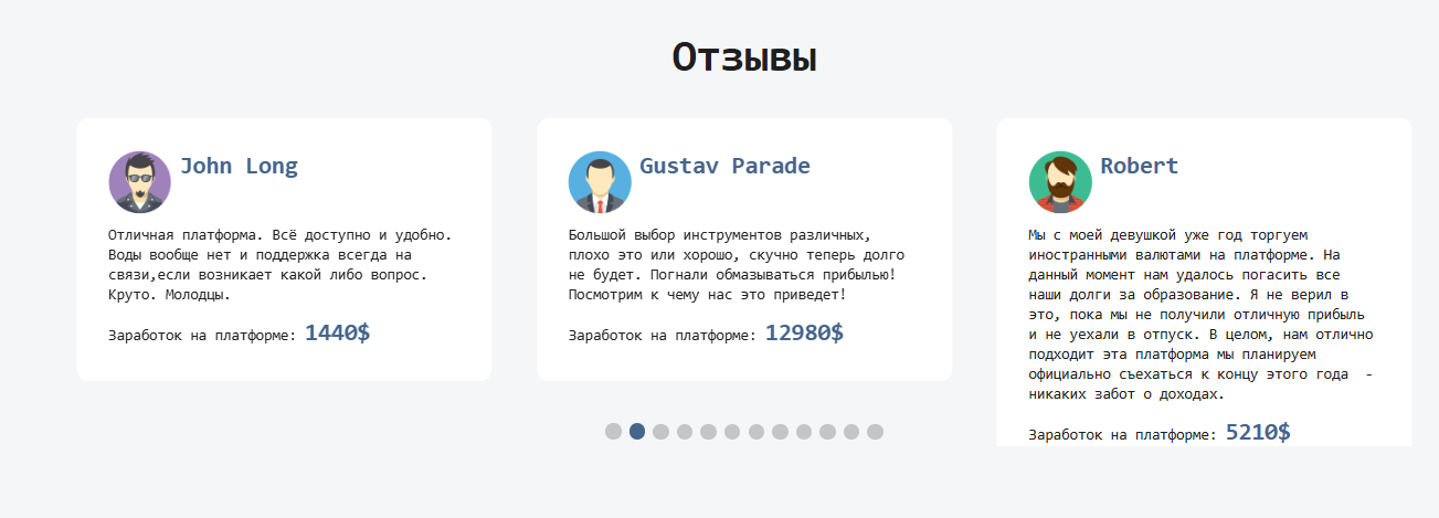 option xpert option xpert