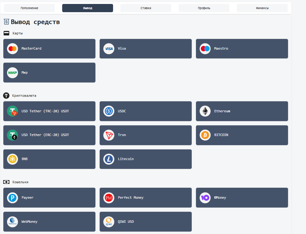 option xpert option xpert