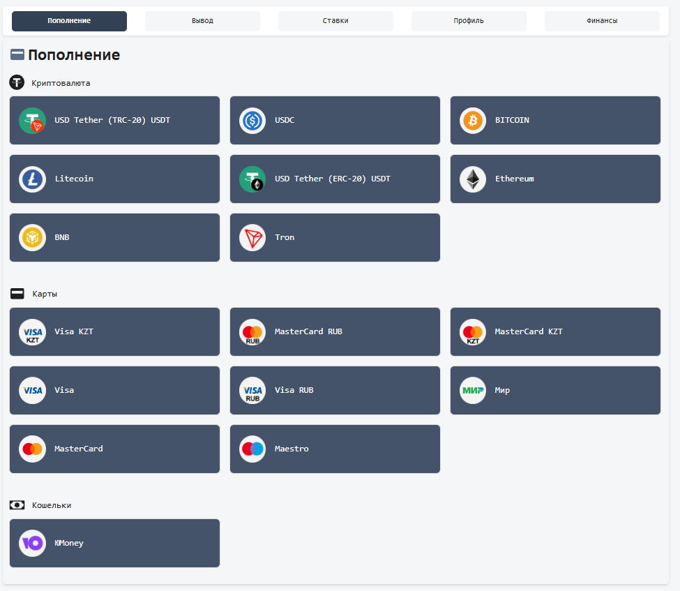 optionxpert top отзывы optionxpert top отзывы