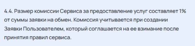 orbitspot io orbitspot io