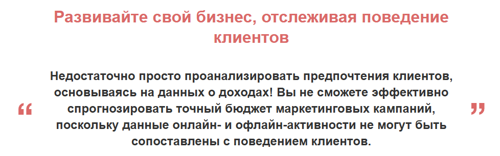 Pass2u wallet отзывы