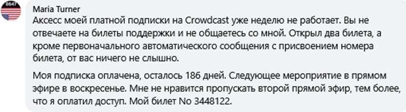 патреон тгк патреон тгк