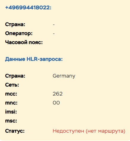 про трейдинг редмарс лтд отзывы