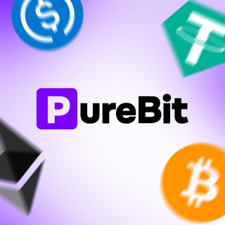 Purebit
