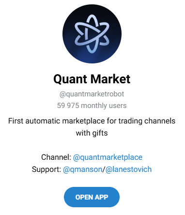 QuantMarketRobot отзывы