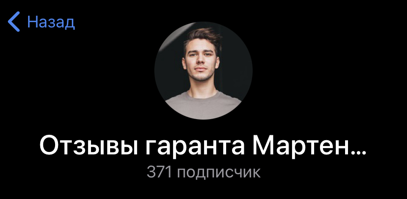 quechulo garant quechulo garant