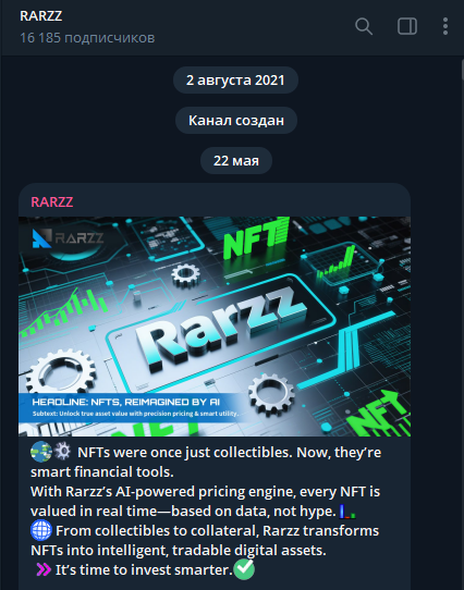 rarzz цифровая платформа для nft