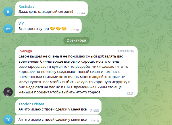 reviewaleksandr