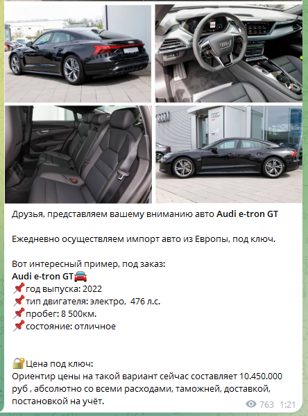 salon auto austria salon auto austria