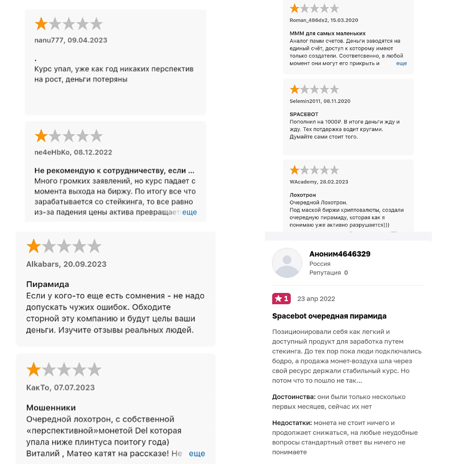 sbwalletofficial