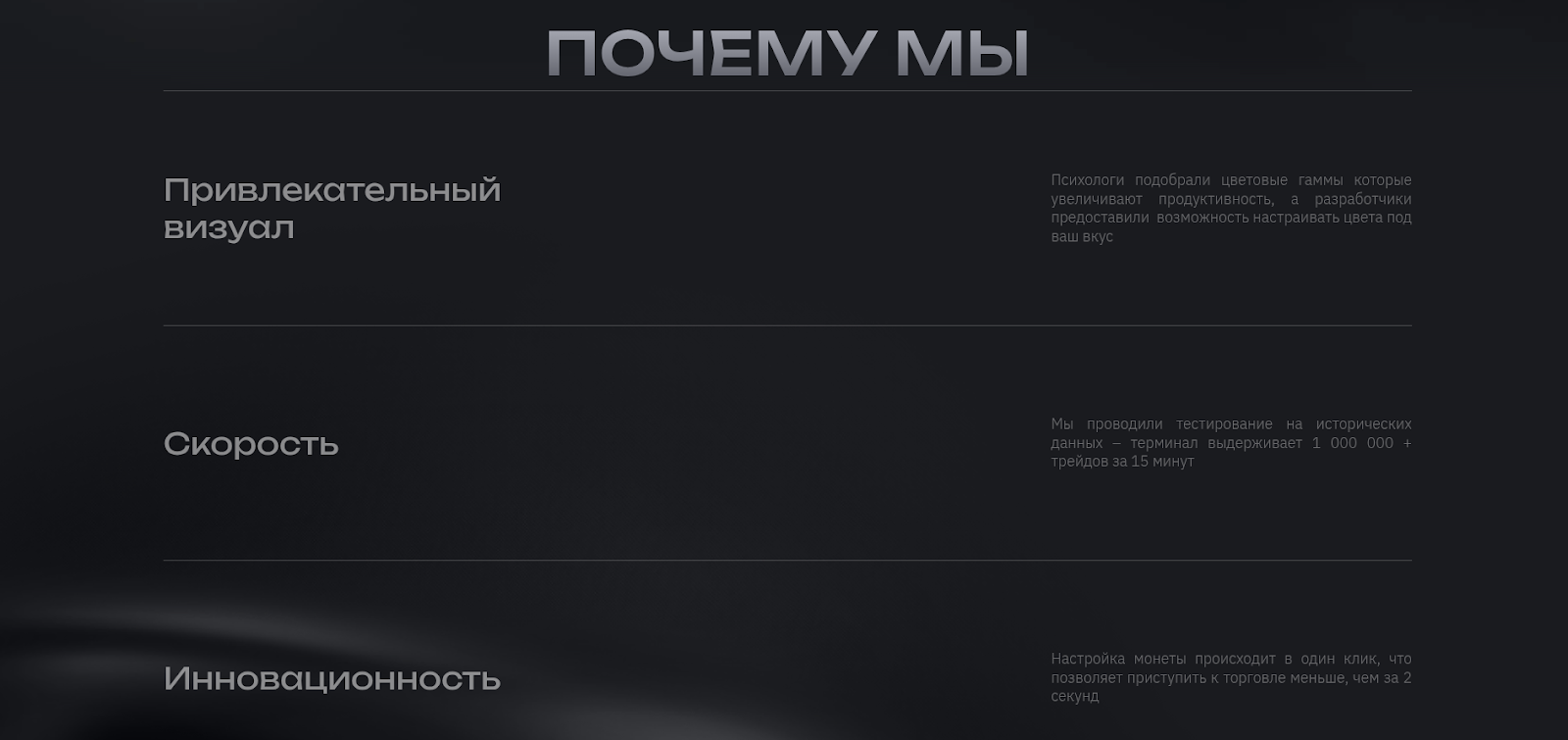 secret terminal com