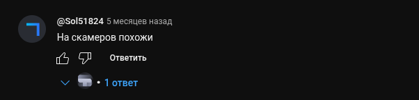 secret terminal com