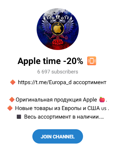 seller anastasiya отзывы скам seller anastasiya отзывы скам