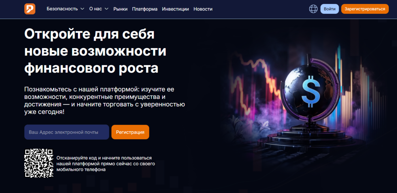 silqavep pro отзывы