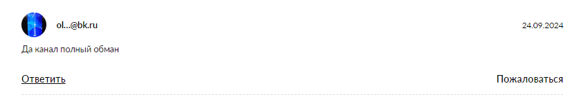 SlavaTrade SlavaTrade