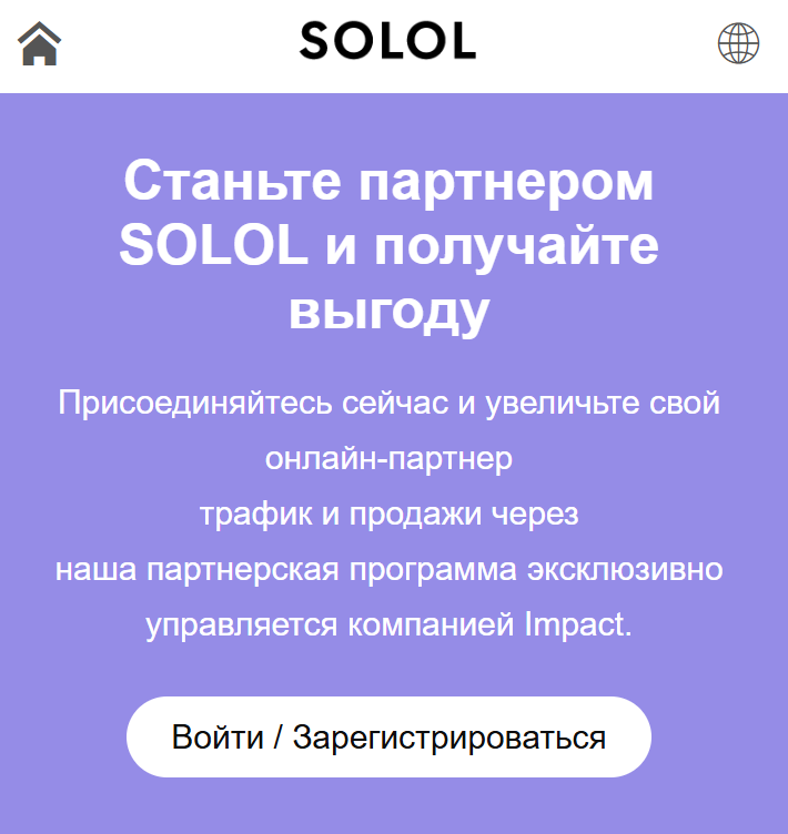 sololpoint shop
