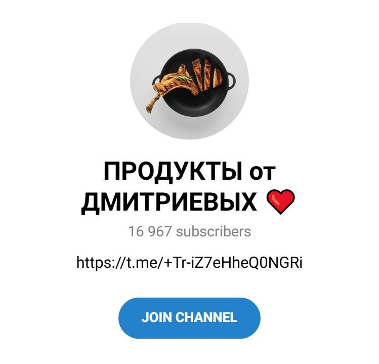 sovmestnayazakupka ru