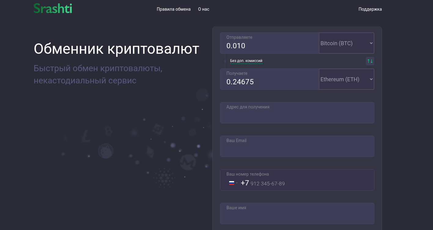 srashti com srashti com