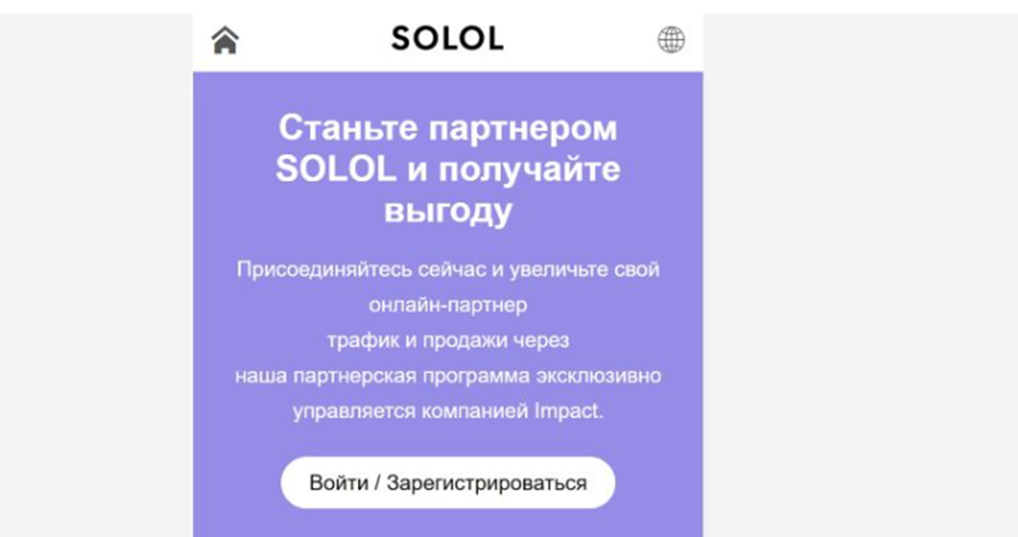 ssii99 shop