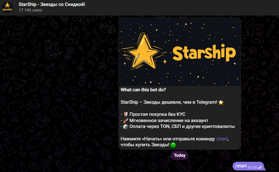 Starsshipbot