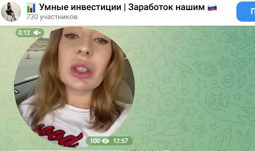 Стратегия Заработка Максимальная Прибыль