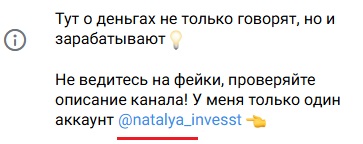 Стратегия Заработка Максимальная Прибыль