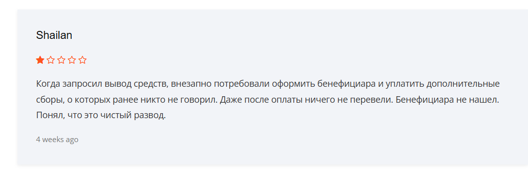 support ralyxo com support ralyxo com