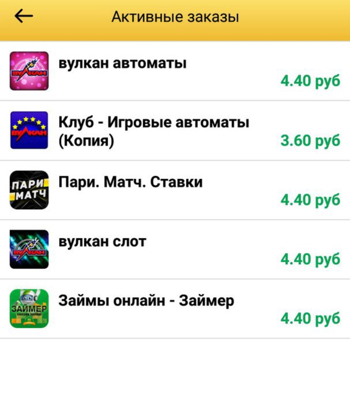 tapmoney ru tapmoney ru