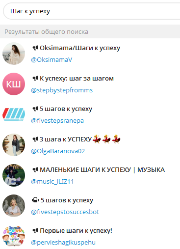 Татьяна Занегина
