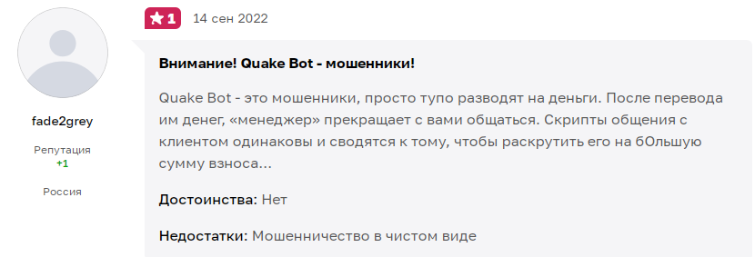 Татьяна Занегина