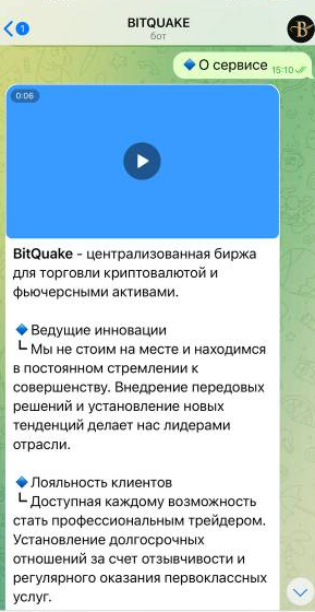 Татьяна Занегина