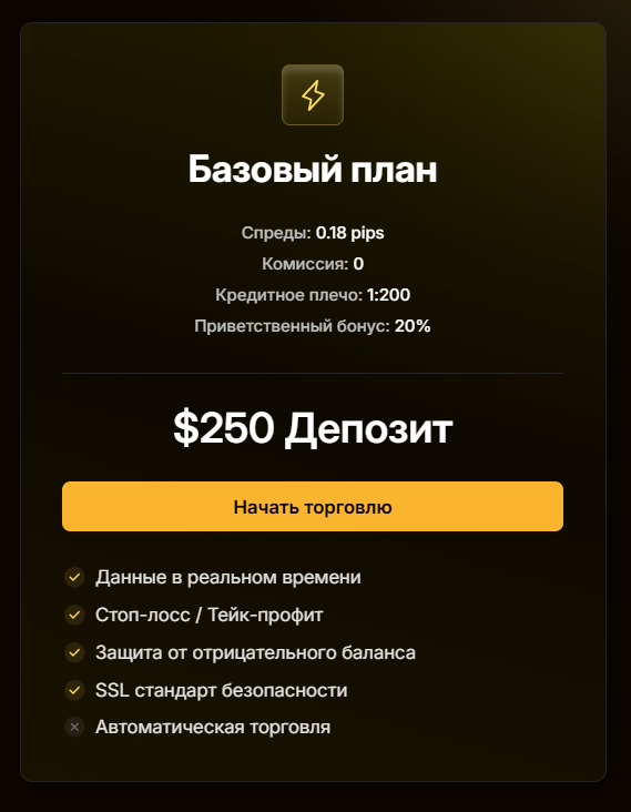 taxtrade com taxtrade com