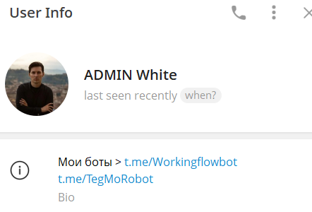 tegmorobot