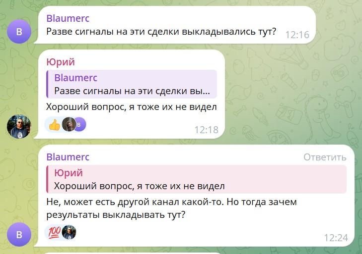 темная сторона трейдинга торгуй или терпи