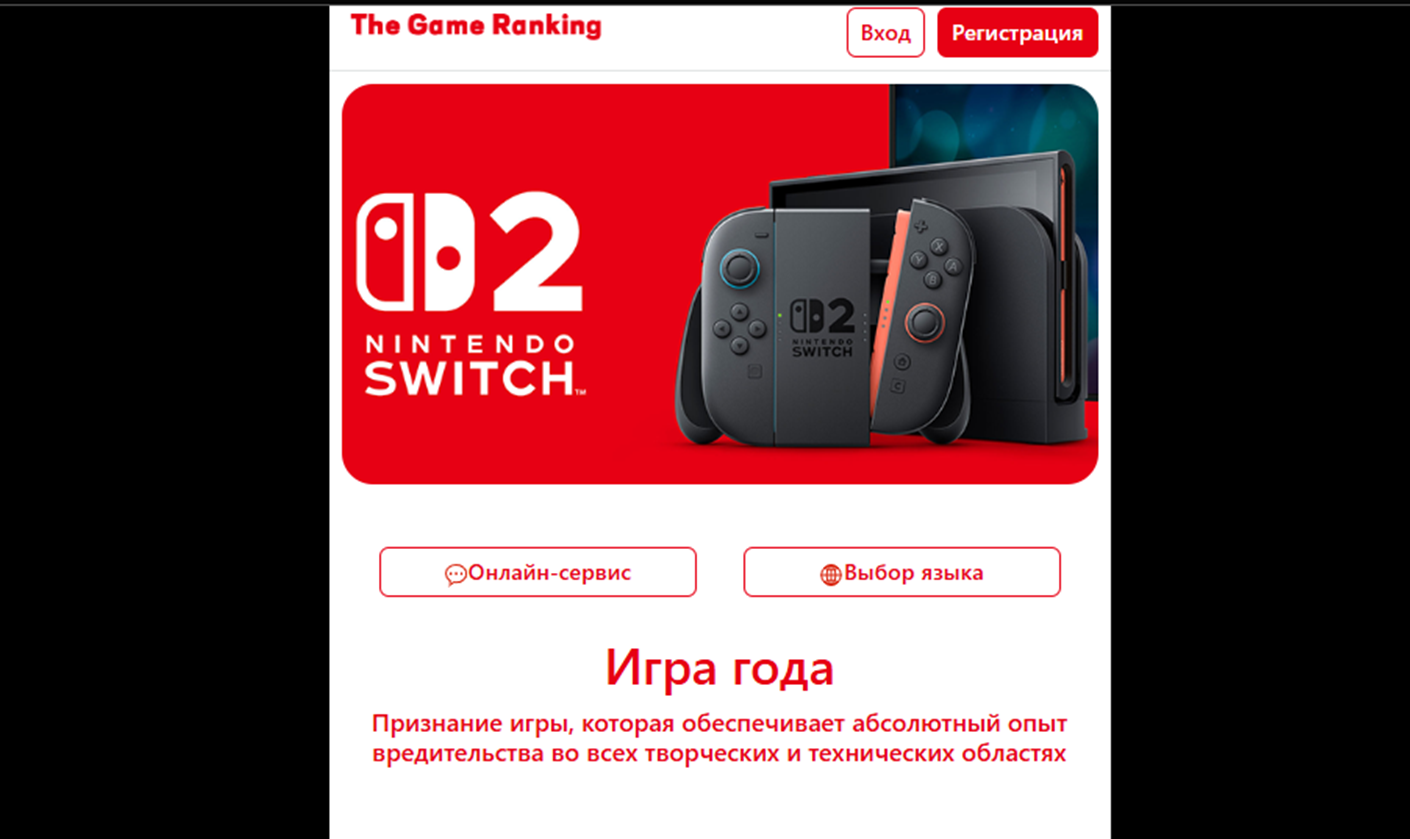 tg r three world tg r three world