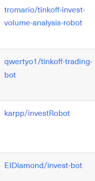 tinkoff trading bot