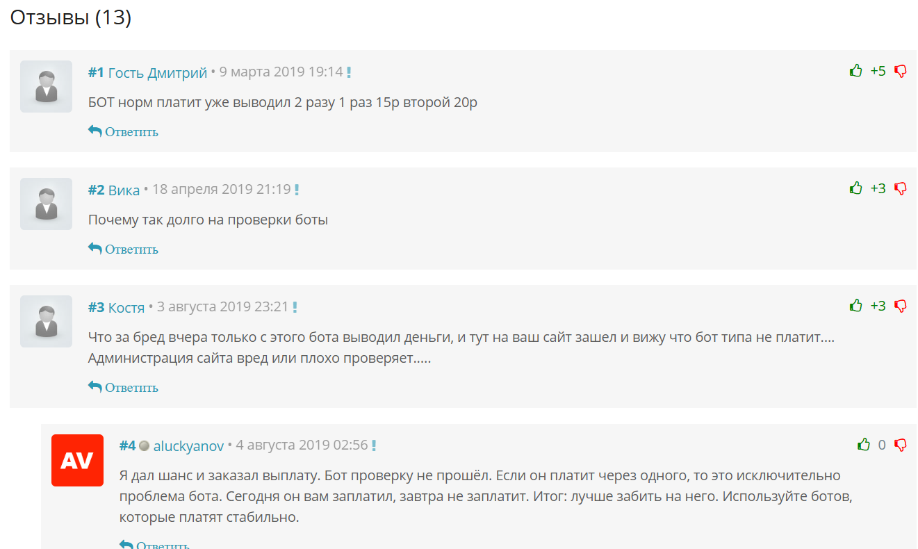 toptgprofit toptgprofit