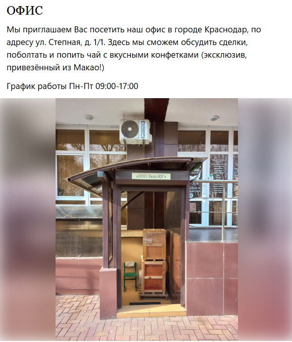 tovar optom0 телеграмм канал tovar optom0 телеграмм канал