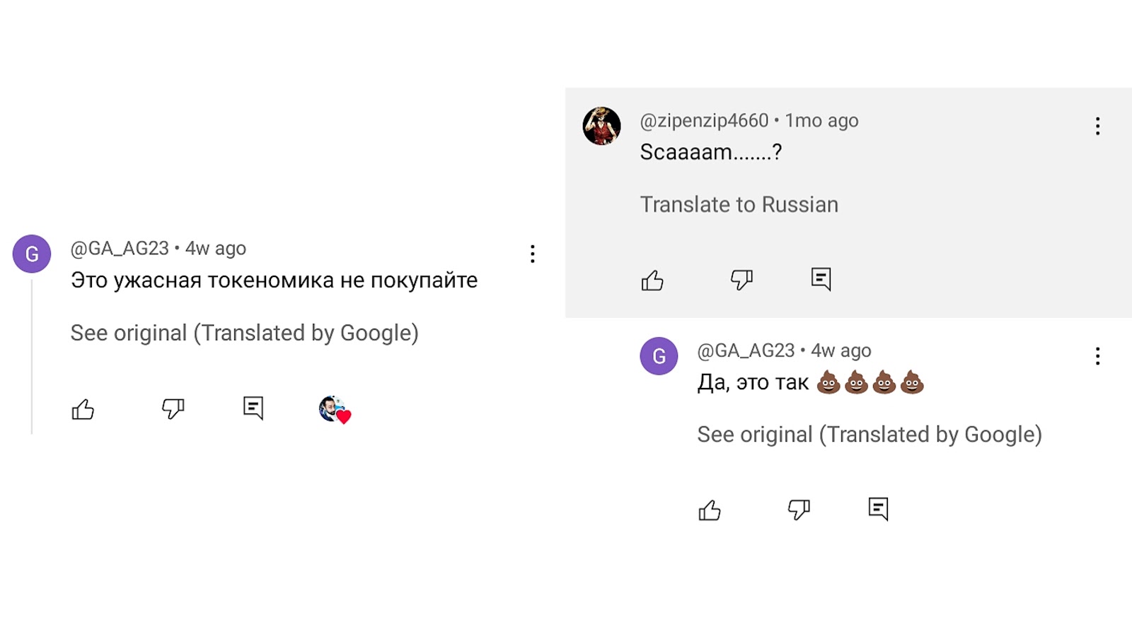 tree криптовалюта прогноз