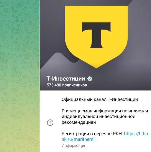 трейдинг буст кэмп