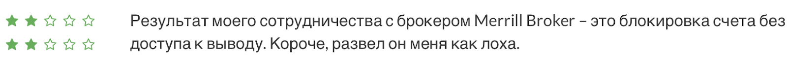 трейдматика трейдматика