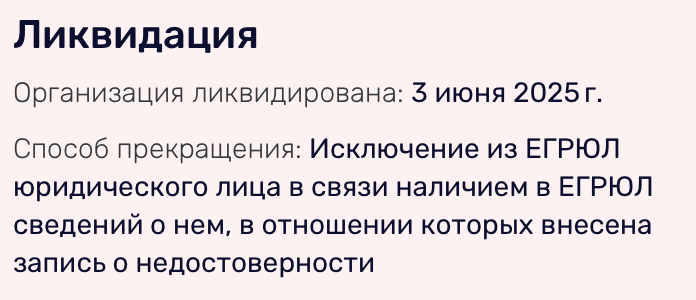 трейдматика трейдматика