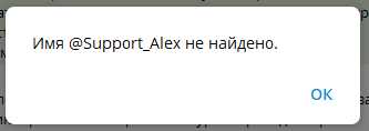 Tropov Crypto