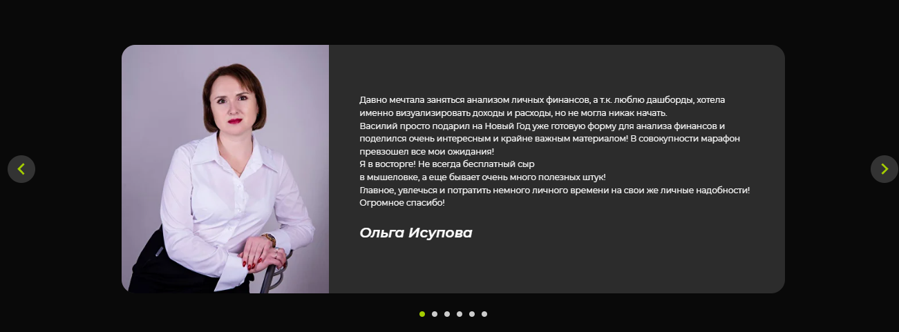 василий мещеряков василий мещеряков